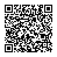 qrcode:https://www.info241.co/didjob-divungi-di-ndinge-sur-le-point-de-rallier-le-front-uni-de,581
