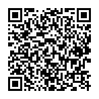 qrcode:https://www.info241.co/3-responsables-gabonais-de-l-injs-suspendus-pour-malversations,2644