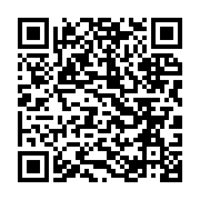 qrcode:https://www.info241.co/a-quoi-devrait-ressembler-a-terme-la-marina-de-libreville,323