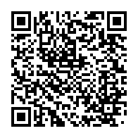 qrcode:https://www.info241.co/l-opposition-gabonaise-va-manifester-demain-pour-exiger-la,4027