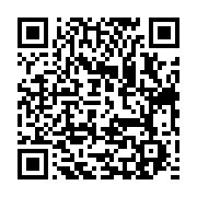 qrcode:https://www.info241.co/ali-bongo-va-encore-lui-meme-gerer-son-fonds-d-initiative,3579