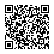 qrcode:https://www.info241.co/malgre-le-coup-de-liberation-mborantsuo-erigee-presidente,8616