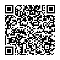 qrcode:https://www.info241.co/maroc-vs-gabon-ce-soir-le-match-de-la-derniere-chance-pour-le,3151