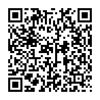 qrcode:https://www.info241.co/un-presume-voleur-decede-a-la-suite-d-une-vindicte-populaire-a,243