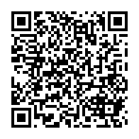 qrcode:https://www.info241.co/sylvia-bongo-se-debarrasse-en-douce-de-18-conseillers-d-ali,4247