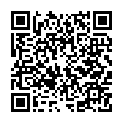 qrcode:https://www.info241.co/un-voleur-pretendument-nomme-ali-bongo,2299