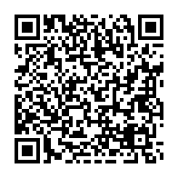 qrcode:https://www.info241.co/de-nouvelles-revelations-sur-la-filiation-d-ali-bongo-et-la,1986