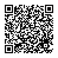 qrcode:https://www.info241.co/seeg-vers-une-augmentation-de-35-000-m3-d-eau-pour-libreville-et,233