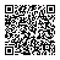 qrcode:https://www.info241.co/legislatives-et-locales-2025-composition-des-156-commissions,10623