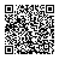 qrcode:https://www.info241.co/le-gabon-interdit-france-2-de-diffusion-sur-son-territoire-pour,3838