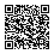 qrcode:https://www.info241.co/nlareb-issa-remporte-la-33e-edition-de-l-open-de-golf-de,1843
