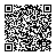qrcode:https://www.info241.co/arrestation-de-massavala-maboumba-la-patience-du-peuple-gabonais,3090
