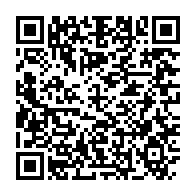 qrcode:https://www.info241.co/gabon-les-operateurs-de-jeux-de-hasard-sommes-de-se-mettre-en,2418