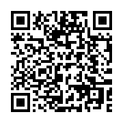 qrcode:https://www.info241.co/un-emissaire-du-vatican-recu-en-audience-par-ali-bongo,590