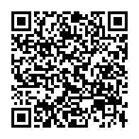 qrcode:https://www.info241.co/sos-prisonniers-crie-justice-pour-cedric-apedo-mort-dans-les,6905