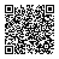 qrcode:https://www.info241.co/ali-bongo-convoque-un-second-conseil-des-ministres-en-l-espace,7548