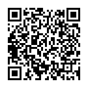 qrcode:https://www.info241.co/ali-bongo-veut-continuer-a-traquer-ses-compatriotes-qui,951
