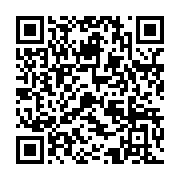 qrcode:https://www.info241.co/crise-dans-l-education-le-pdg-appelle-le-gouvernement-a,2554