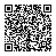 qrcode:https://www.info241.co/naufrage-de-l-esther-miracle-l-etat-gabonais-va-debloquer-372,7743