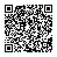 qrcode:https://www.info241.co/coronavirus-le-bilan-epidemiologique-du-gabon-au-30-aout-2021,981