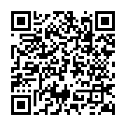 qrcode:https://www.info241.co/crise-libyenne-l-union-africaine-a-mene-une-rencontre-a,1983