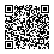 qrcode:https://www.info241.co/fete-nationale-du-gabon-un-evenement-culturel-de-plus,2997