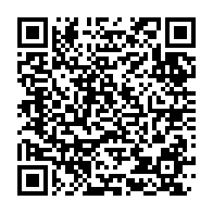qrcode:https://www.info241.co/la-fondation-omar-bongo-offre-un-buste-du-pere-d-ali-bongo-aux,3672