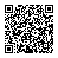 qrcode:https://www.info241.co/un-pedophile-gabonais-prend-14-ans-de-prison-pour-viole-la,7032