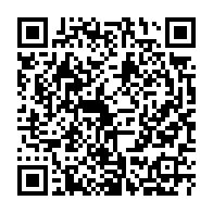 qrcode:https://www.info241.co/jeux-africains-2019-le-gabon-s-offre-ses-trois-premieres,4591