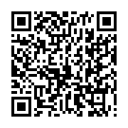 qrcode:https://www.info241.co/la-journee-de-manifestation-du-23-mars-en-images,875