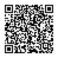 qrcode:https://www.info241.co/greve-des-enseignants-sos-education-durcit-son-mouvement-et,11420