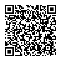 qrcode:https://www.info241.co/startx-241-un-programme-pour-les-entreprises-digitales-des-pays,910