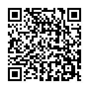 qrcode:https://www.info241.co/jean-jacques-edgar-boukaka-dit-boucavel-d-enseignant-a,5502