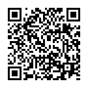 qrcode:https://www.info241.co/ali-bongo-ressussite-maixent-accrombessi-a-son-cabinet,3721