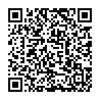 qrcode:https://www.info241.co/l-onep-tire-la-sonnette-d-alarme-sur-le-sort-de-centaines-d,2346