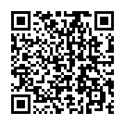 qrcode:https://www.info241.co/guichet-unique-deja-une-douzaine-d-instances-sportives,11874