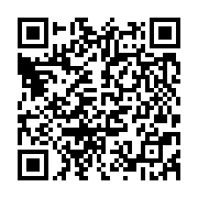 qrcode:https://www.info241.co/mali-la-communaute-internationale-appelle-a-un-processus,3821