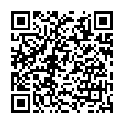 qrcode:https://www.info241.co/la-depouille-de-ngouessi-guibinga-enfin-inhumee-a-mboukou,078