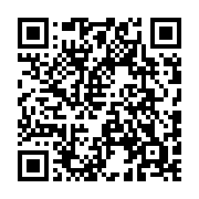 qrcode:https://www.info241.co/1xbet-nouveau-partenaire-regional-du-psg,7155