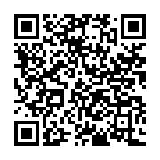 qrcode:https://www.info241.co/ouganda-une-attaque-jihadiste-fait-41-morts-dans-un-lycee,1778