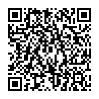qrcode:https://www.info241.co/mondiaux-de-judo-2023-une-expedition-deja-tres-infructueuse-pour,7860