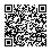 qrcode:https://www.info241.co/81-ckilsenpensent-ali-bongo-et-sa-victoire-presumee-a-la,9050