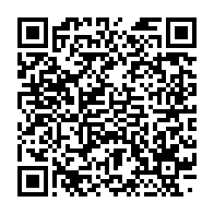 qrcode:https://www.info241.co/339-ex-collaborateurs-d-ali-bongo-interdits-de-sejour-a-la,3730