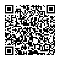 qrcode:https://www.info241.co/pour-les-fetes-le-ctri-suspend-provisoirement-le-couvre-feu,8508