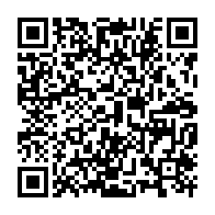 qrcode:https://www.info241.co/mines-gmfa-nouvel-arrivant-dans-l-039-exploitation-du-manganese,178