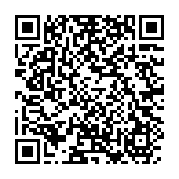qrcode:https://www.info241.co/shakira-et-angelique-kidjo-celebrent-l-adoption-du-programme-de,1302