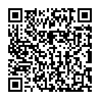 qrcode:https://www.info241.co/gabon-675-projets-sous-surveillance-numerique-la-revolution-du,11052