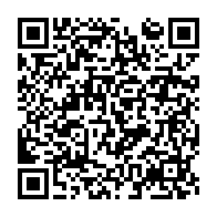 qrcode:https://www.info241.co/absence-prolongee-d-ali-bongo-quand-mborantsuo-balade-l-interet,4231