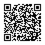 qrcode:https://www.info241.co/marche-noire-de-du-le-gouvernement-gabonais-denonce-un,3848