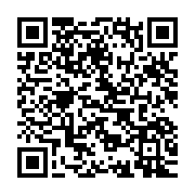 qrcode:https://www.info241.co/rdc-un-mort-et-un-blesse-grave-dans-une-fusillade-a-goma,1234